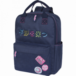 Sac à dos Muy Pop