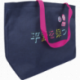 Sac cabas Muy Pop