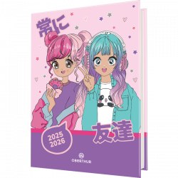 Agenda Manga PEFC 2025-2026