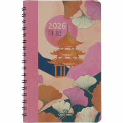 Agenda Tokyo FSC 2026