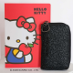 Carnet A5 Hello Kitty