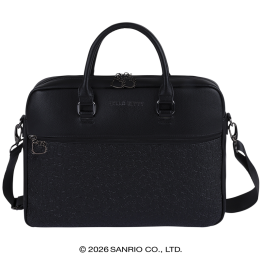 Sacoche ordinateur 15,6" Hello Kitty