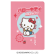Carnet A5 Hello Kitty and Friends