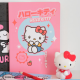 Carnet A5 Hello Kitty and Friends