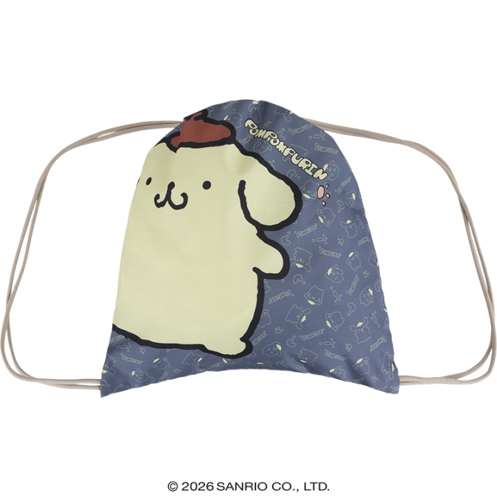 Petit sac à dos multi-activités Hello Kitty & Friends