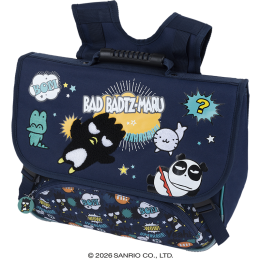 Cartable Hello Kitty and Friends dos 38