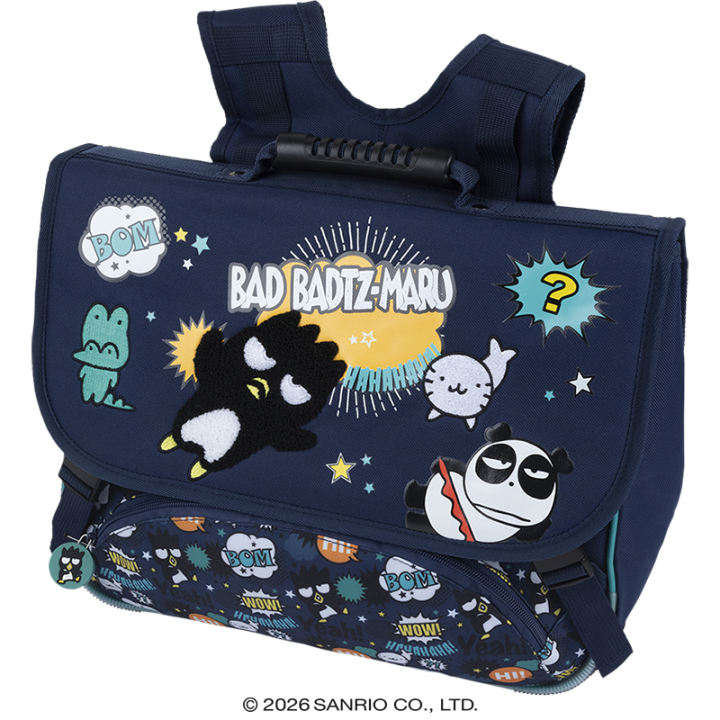 Cartable Hello Kitty and Friends dos 38