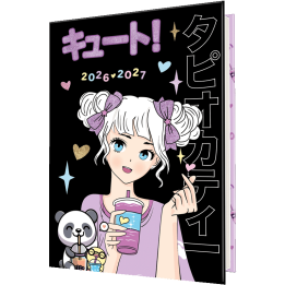Agenda Manga PEFC 2026-2027 - Collection Scolaire | Oberthur