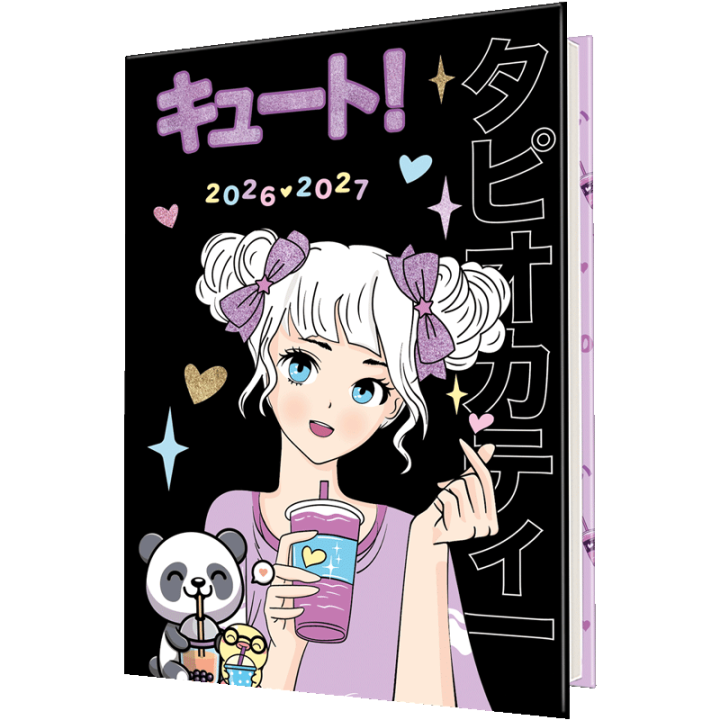 Agenda Manga PEFC 2026-2027 - Collection Scolaire | Oberthur