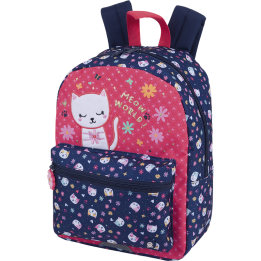 Petit sac à dos Chaton - Collection scolaire | Oberthur