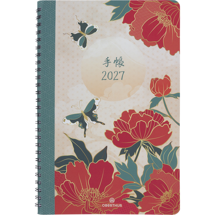Agenda Tokyo 2027 Oberthur – Semainier à spirales motifs japonais