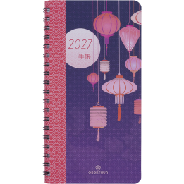 Agenda Tokyo FSC 2027
